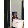 23-dimethylpyrazine