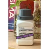 3-mercapto-124-triazole