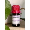 n-methyl-n-trimethylsilyl-trifluoroacetamide_merck