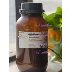 2-methyl-4-nitroaniline