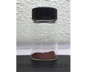 -ii--palladiumii-chloride