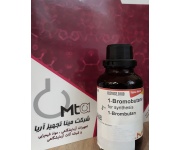 bromobutane_1143334474