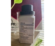 sodium_formaldehydesulfoxylate_hydrate
