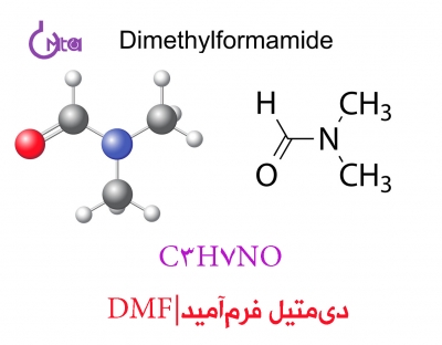 dimethylformamide
