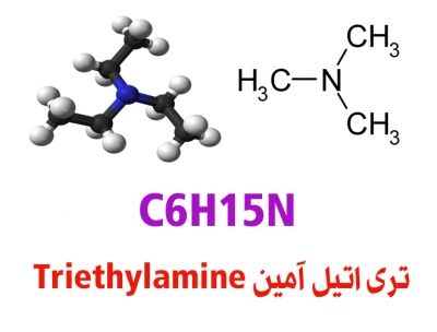 triethylamine