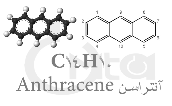anthracene