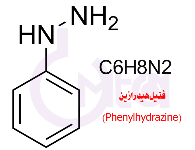 phenyl-hydrazine