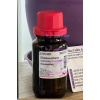 diiodomethane_1560183098